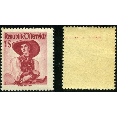 1948 Austria 2S. rosso Tirolo n.750A MNH Cat.135  MNH