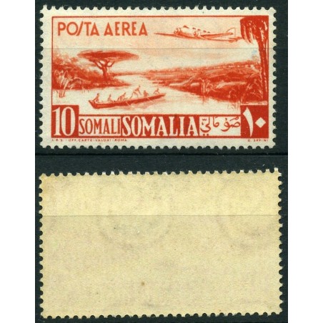 1951 SOMALIA AFIS  POSTA AEREA N.11 10S ARANCIO  MNH CAT. 180 LNT187