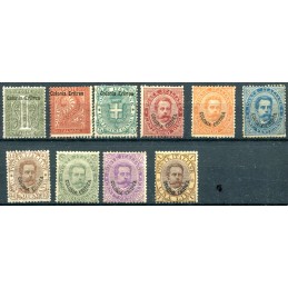 1893 Eritrea serie...