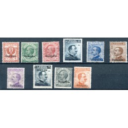 1912/22 Stampalia serie...