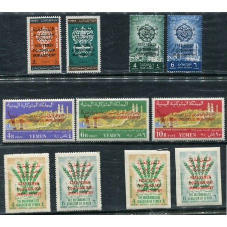 1962 Yemen    Overprinted    MNH