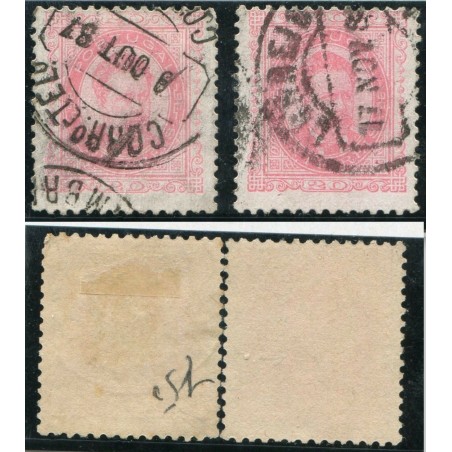 1882/87   Portogallo - Portugal n.58 used