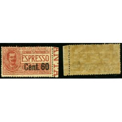 1922 ITALIA REGNO ESPRESSO...