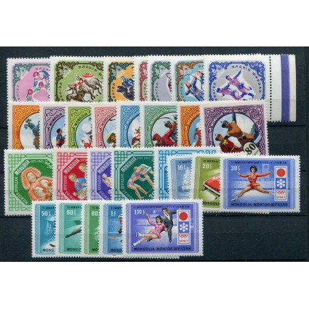 Mongolia  lot of Stamps MNH