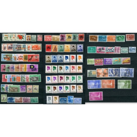 REPUBLIC INDONESIA SMALL LOT OF USED STAMPS