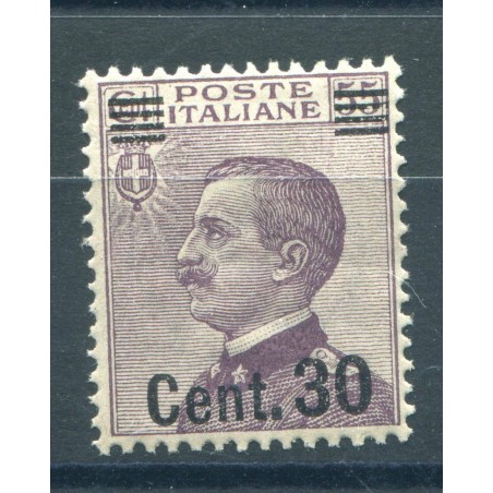 1925 ITALIA REGNO SOPRASTAMPATO  TIPO N.181 MNH FOTO DI ESEMPIO