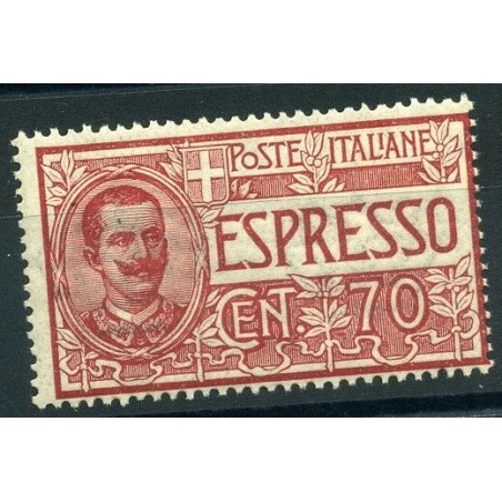 1925 ITALIA REGNO ESPRESSO N.11 MNH FOTO DI ESEMPIO