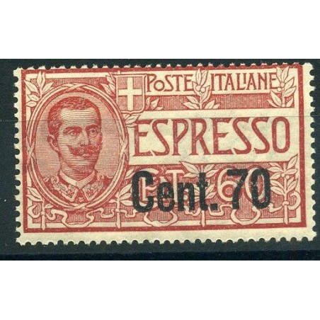 1924/25 ITALIA REGNO ESPPRESSO SOPRASTAMTO  N.9 MNH FOTO DI ESMPIO HNT946