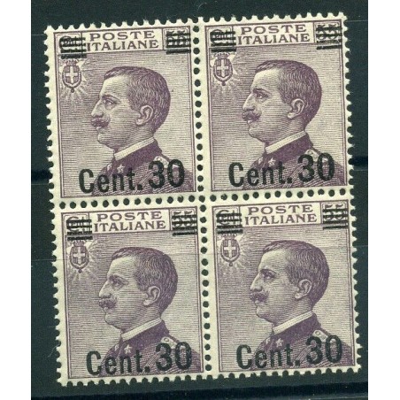 1925 ITALIA REGNO VITT. EMANUELE SOPRASTAMPATO  N.181 MNH FOTO DI ESEMPIO