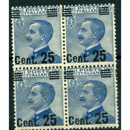 1924 ITALIA REGNO VITT. EMANUELE SOPRASTAMPATO  N.170 MNH FOTO DI ESEMPIO HNT941