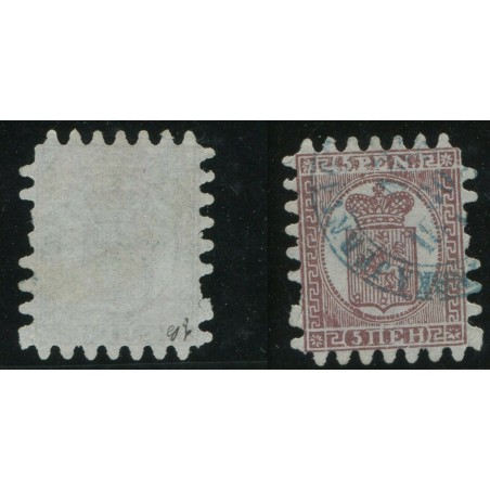 1866/70 FINLANDIA STEMMA C.5 P. BRUNO LILLA SU GRIGIO N.5 USATO INT072