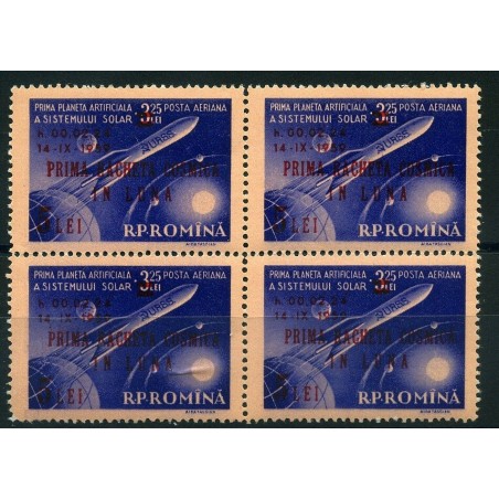 1959 Romania 1° Pianeta Artificiale in quartina popsta aera    MNH