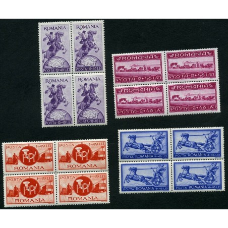 1944 Romania Pro Assistenza n.761/4 MNH