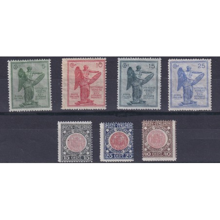 1921 Italia Vittoria + Venezia Giulia n. 113/15-119/22 MNH Cat. 100