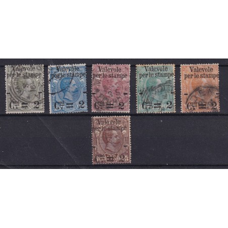 1890 Italia Pacchi Postali n. 50/55 usati cat. 220