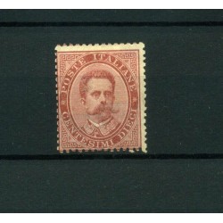 1879 Italia Regno C.10...