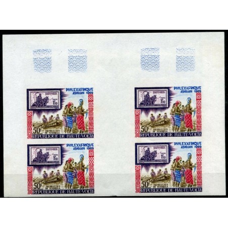 1969 HAUTE AIR MAIL PHILEX AFRIQUE  IMPERFORATED MNH  E464