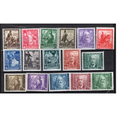 1938 Italia Impero n.439/48 + A111/113 MNH Cat. 475