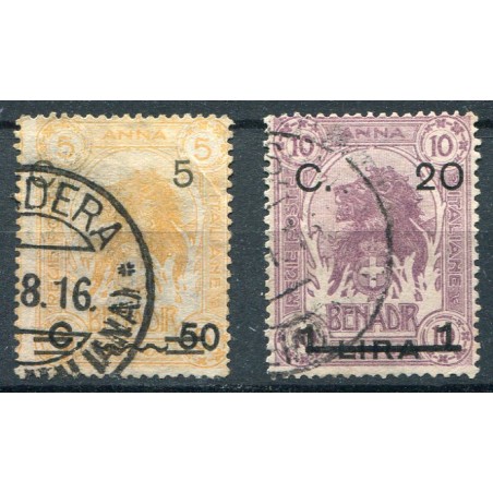 1916 Somalia Elefante o Leone n.17/18 usati  annulli non garantiti.