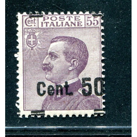 1923/27 Italia Regno Michetti soprastampato  c.50 su c.55 MNH