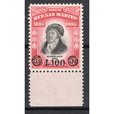 1948 San Marino Delfico soprastampato n. 341 MNH Cat. 140