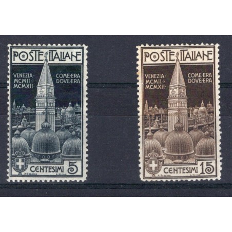 1912 Italia Campanile San Marco n.97/98 MNH Cat. 200