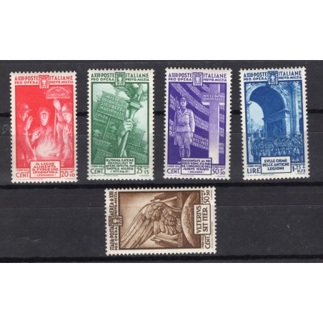 1935 Italia Regno Milizia IV° + P. Aerea MNH cat.125