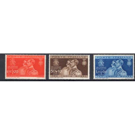 1930 Italia Regno Nozze Umberto MNH