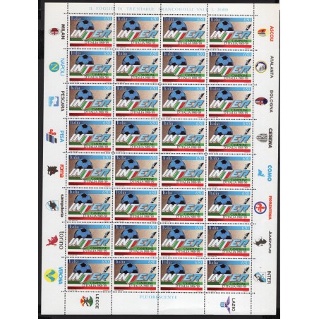 1989 Italia Foglietto Inter campione d'Italia MNH