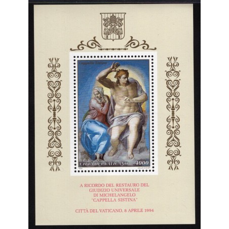 1994 Vaticano Foglietto Restautro della Cappella Sistina MNH