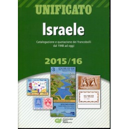 Catalogo Unificato Israele,...
