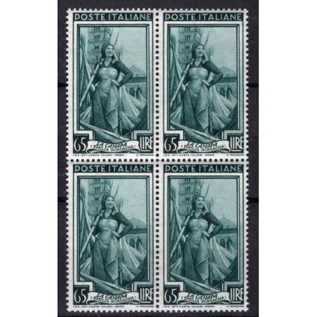 1957 Italia al Lavoro, lire 65 fil Stelle n.760 in quartina MNH Cat.180