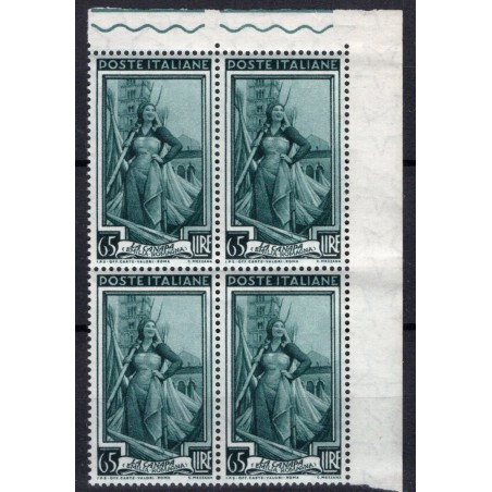 1957 Italia al Lavoro, lire 65 fil Stelle n.760 in quartina MNH Cat.180