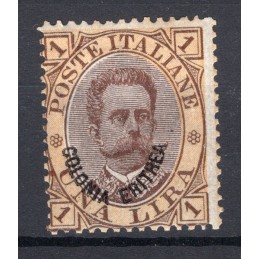 1893 Italia Regno Eritrea...