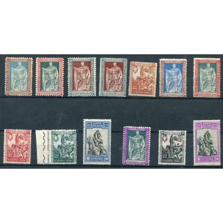 1928 Italia  Emanuele Filiberto, n.226/38 MNH freschi Cat. 1.875