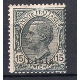 1921 Libia C. 15 grigio...