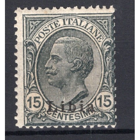 1921 Libia C. 15 grigio sovrastampato n.33 MNH Cat. 30