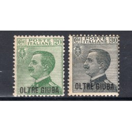 1925 Oltre Giuba n.16/17 MH...