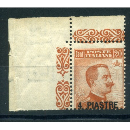 1921 Costantinopoli 4P su c.20 arancio, MNH, n.30 Cat. 400 ADF