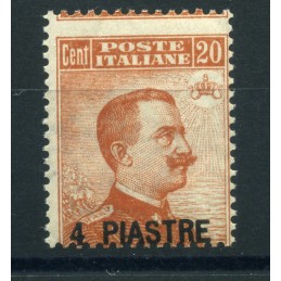 1921 Costantinopoli 4P su...