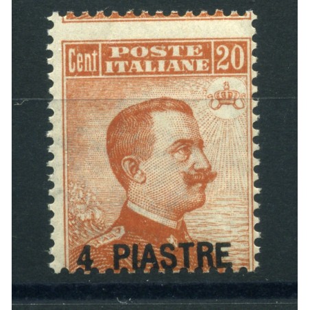 1921 Costantinopoli 4P su c.20 arancio, MNH, n.30 Cat. 400