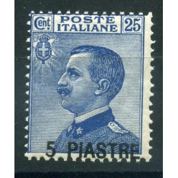 1921 Costantinopoli 5P su...