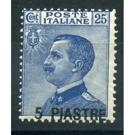 1921 Costantinopoli 5P su c.25 azzurro, MNH, n.31 Cat. 400