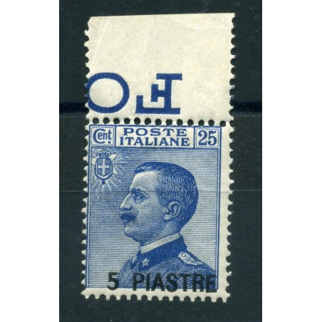 1921 Costantinopoli 5P su c.25 azzurro, MNH, n.31 Cat. 400 bordo di foglio