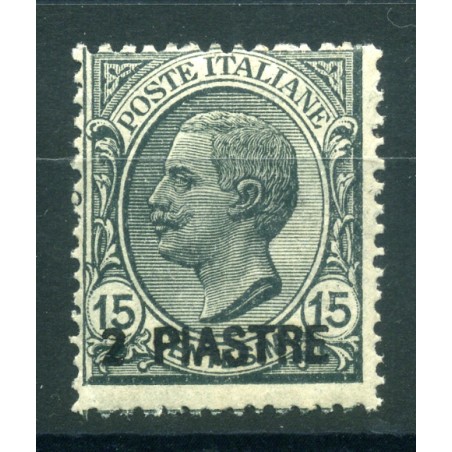 1921 Costantinopoli 2P su c.15 ardesia, MNH, n.29 Cat. 60