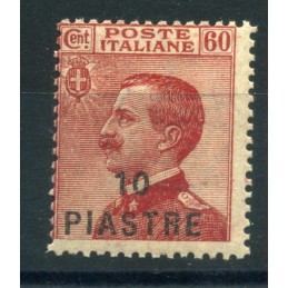 1921 Costantinopoli 10P su...