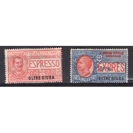 1926 Oltre Giuba Espressi n. 1/2 MNH Cat. 450