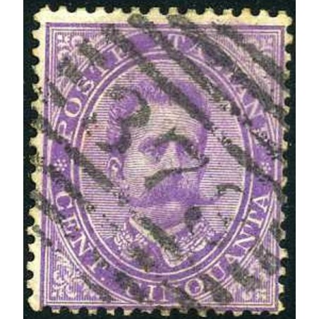 1879 Italia Umberto I° c.50 violetto n.42 usato Cat. 50