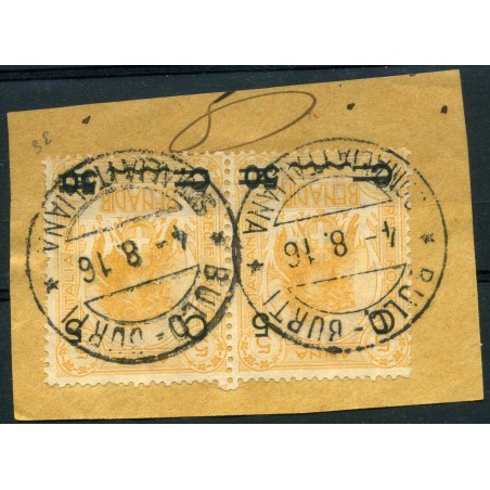 1916 Somalia c.5 su c.50, n.17 coppia annullo Bulo-Burti Cat. 140