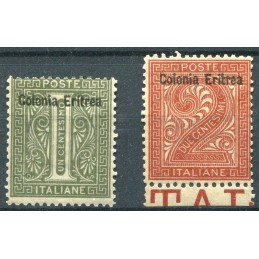 1893 Eritrea Umberto I, n....